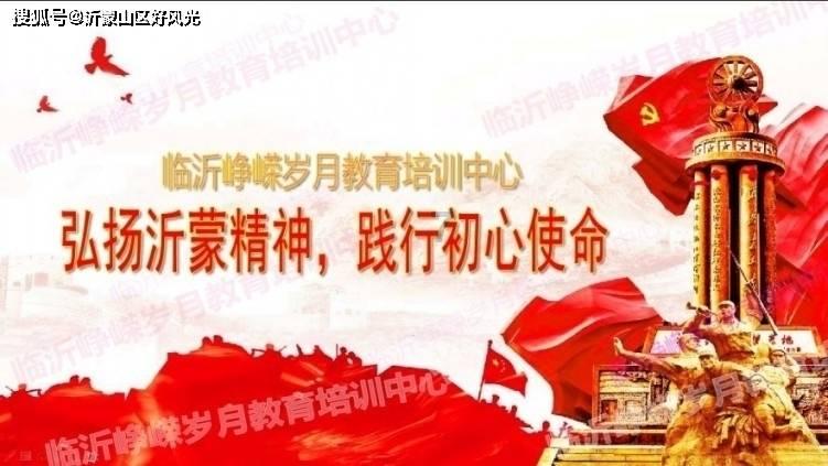 深度学习你觉得游泳对身体好吗，它有哪些益处？，打造智能自学平台